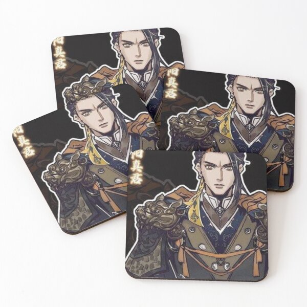 Item preview, TGCF General Nan Yang Feng Xin Heavenly Official's Blessing Graphic designed and sold by Klee K.