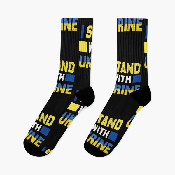 Item preview, I stand with ukraine  designed and sold by Designhub14.