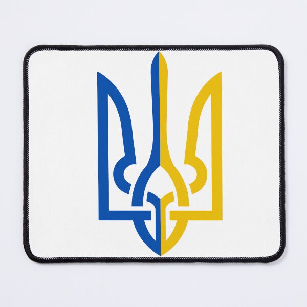 Item preview, Ukrainian trident! designed and sold by Monlin.