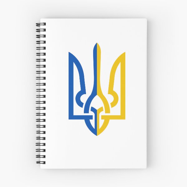 Item preview, tridente ucraniano! designed and sold by Monlin.