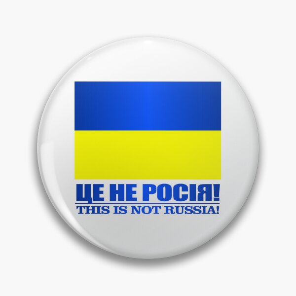 Item preview, Ukraine (This is not Russia) designed and sold by curranmorgan.