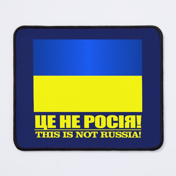 Item preview, Ukraine (This is not Russia) designed and sold by curranmorgan.