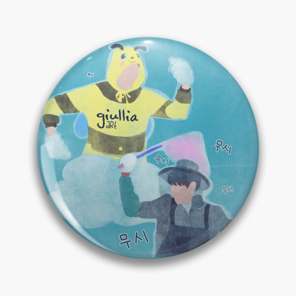 Item preview, Semantic error FANART 04 designed and sold by liajung.