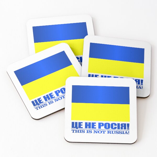 Item preview, Ukraine (This is not Russia) designed and sold by curranmorgan.