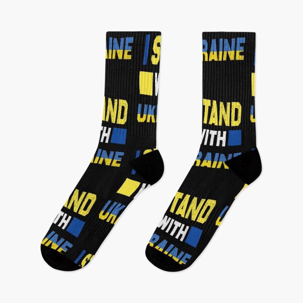 Item preview,  ukraine trident  designed and sold by Designhub14.