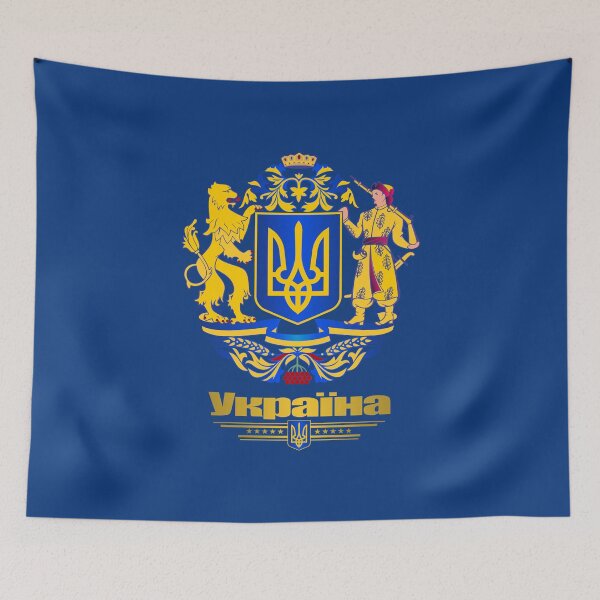 Item preview, Ukraine (Coat of Arms) designed and sold by curranmorgan.