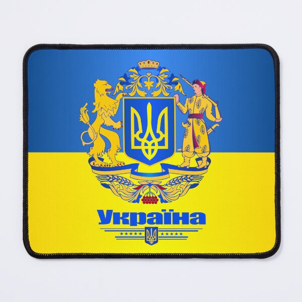 Item preview, Ukraine (Coat of Arms) designed and sold by curranmorgan.
