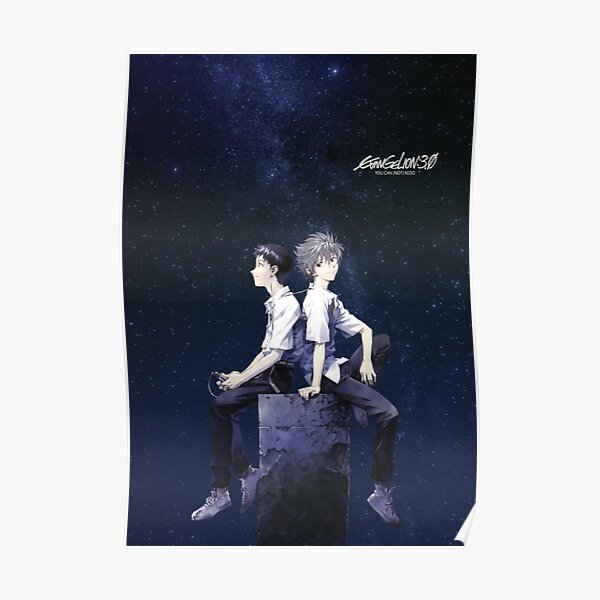 Neon Genesis Evangelion Posters Redbubble
