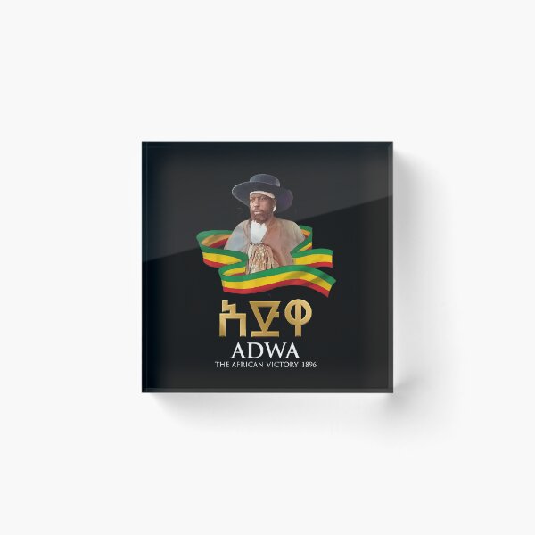 Item preview, Adwa victory of Ethiopia code 3 designed and sold by HabeshaFashion.