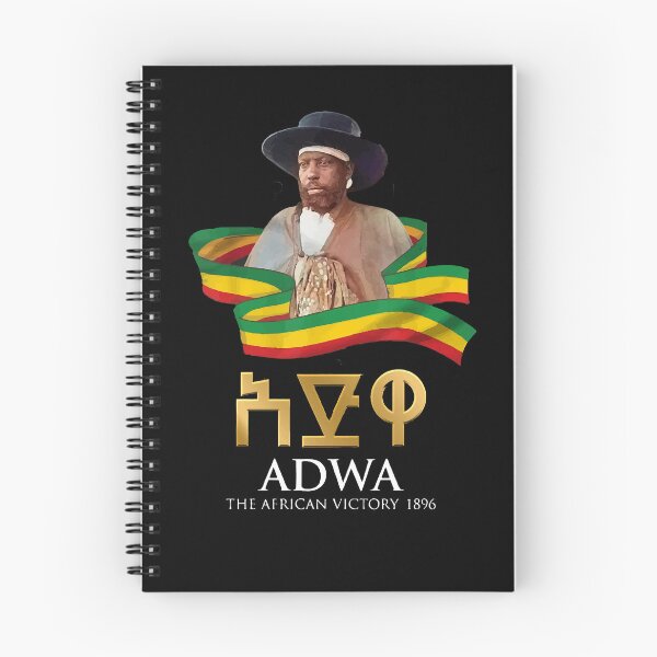 Item preview, Adwa victory of Ethiopia code 3 designed and sold by HabeshaFashion.