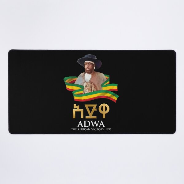 Item preview, Adwa victory of Ethiopia code 3 designed and sold by HabeshaFashion.