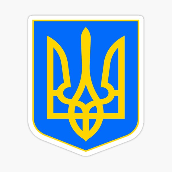 Item preview, Pray for Ukraine - Stickers - Support Ukrainian People - Coat of Arms Pattern Ukraine designed and sold by CattlettArt.