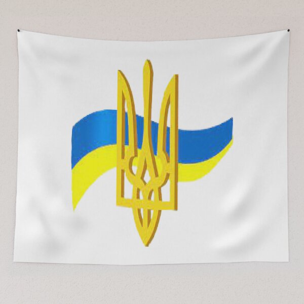 Item preview, Pray For Ukraine designed and sold by Almight Store.