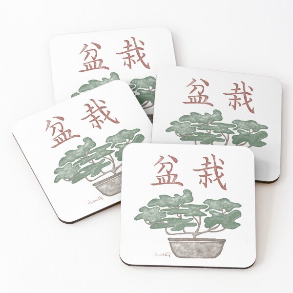 Item preview, Bonsai designed and sold by dennisrberry.