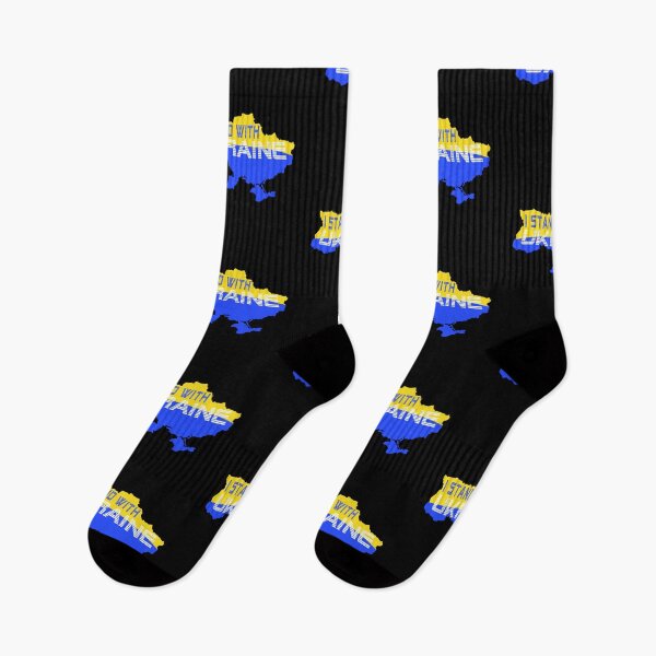 Item preview, I stand with Ukraine designed and sold by Blondiabshop.
