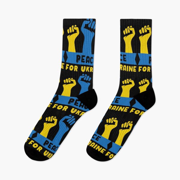 Item preview, Peace for Ukraine  designed and sold by ahmedalsidi.