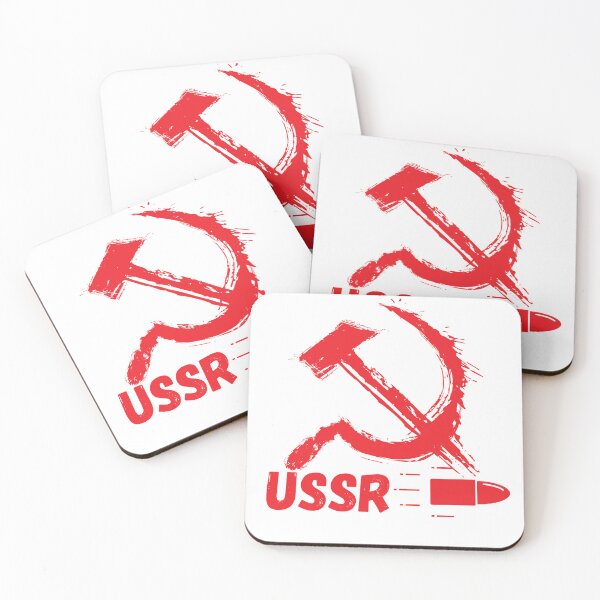 Item preview, Former USSR, Russia, The hammer and sickle designed and sold by AbramStudio.