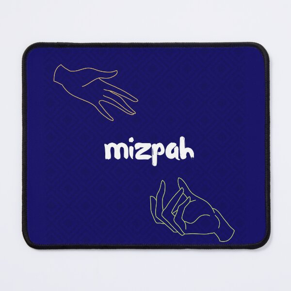 Item preview, mizpah designed and sold by InkThinkArt.