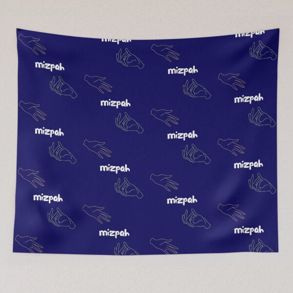 Item preview, mizpah designed and sold by InkThinkArt.