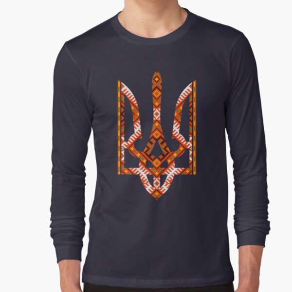 "Tryzub (Ukrainian Embroidery 12)" Tshirt by viktor64 Redbubble