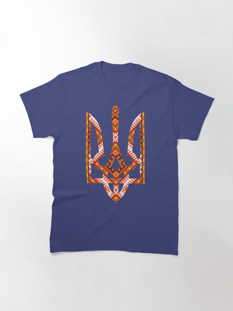 "Tryzub (Ukrainian Embroidery 12)" Tshirt by viktor64 Redbubble