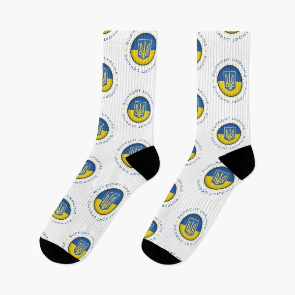 Item preview, Support Ukraine, I Support Ukraine, All Profits donated to Ukraine Relief funds designed and sold by blackdogshop.