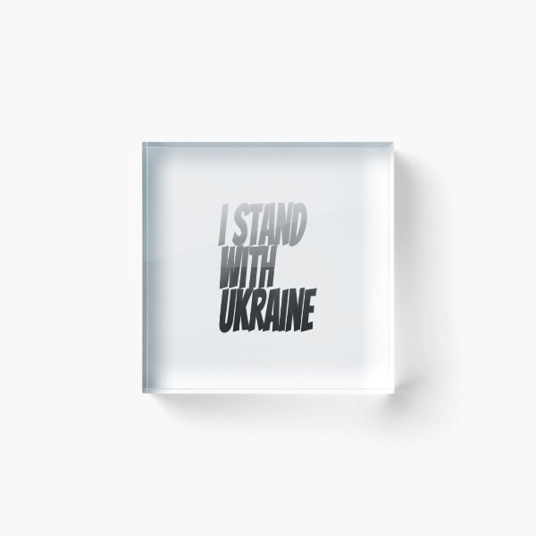 Item preview, I Stand With Ukraine designed and sold by Alreynaldi31.