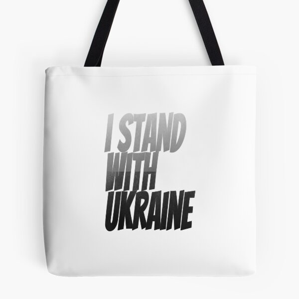 Item preview, I Stand With Ukraine designed and sold by Alreynaldi31.