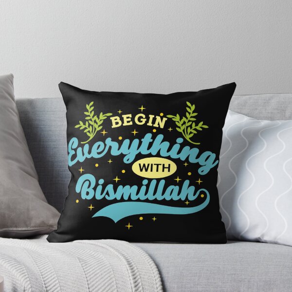 Item preview, Begin everything with bismillah designed and sold by BandiRock.