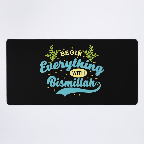 Item preview, Begin everything with bismillah designed and sold by BandiRock.