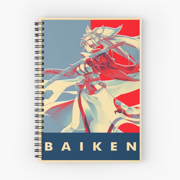Item preview, BAIKEN designed and sold by AZURESIEGFRIED.