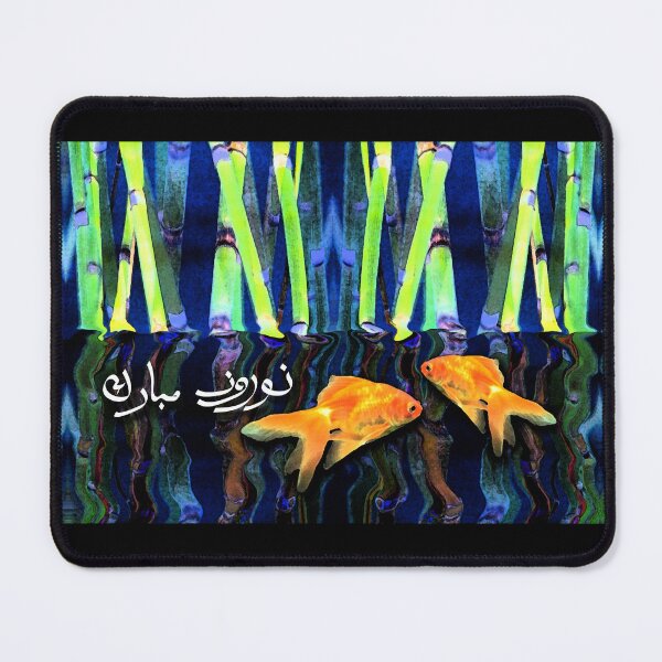 Item preview, Norooz in Farsi Persian New Year Goldfish designed and sold by ShoaffBallanger.