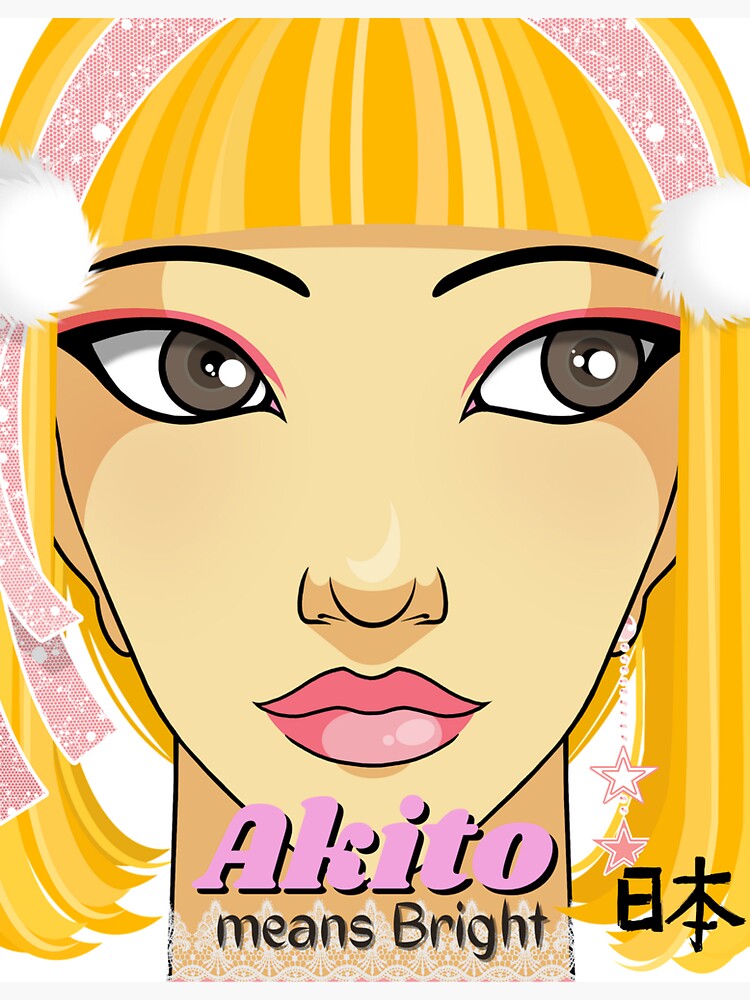 "Akito is a girls name that means Bright in Japanese" Sticker for Sale