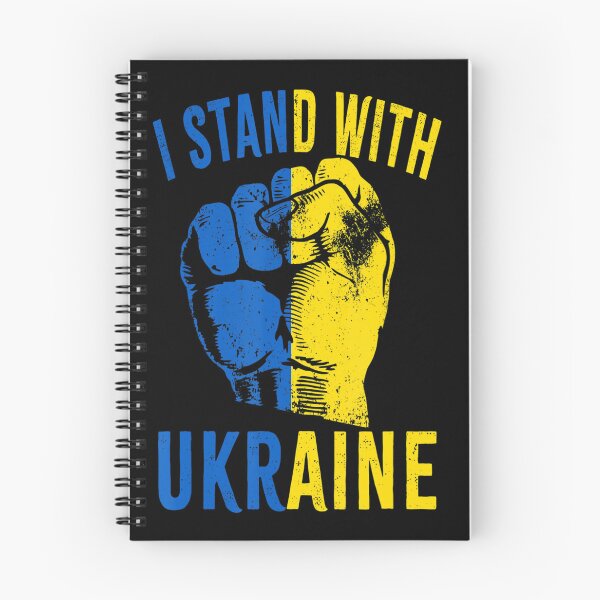 Item preview, Support Ukraine designed and sold by MercadoUS.