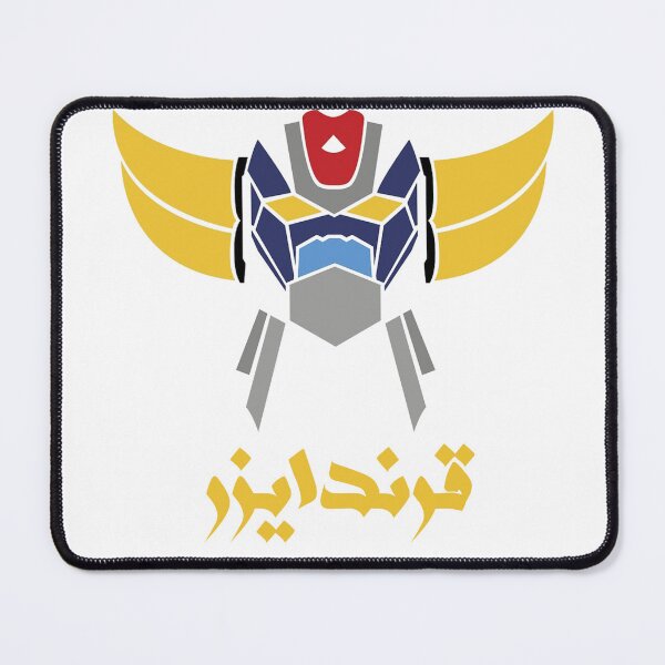 Item preview, grendizer قرندايزر  designed and sold by soo-333.