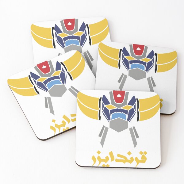 Item preview, grendizer قرندايزر  designed and sold by soo-333.
