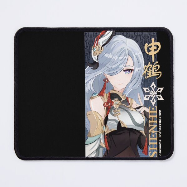 Item preview, Shenhe - Genshin Impact designed and sold by simpluproject.