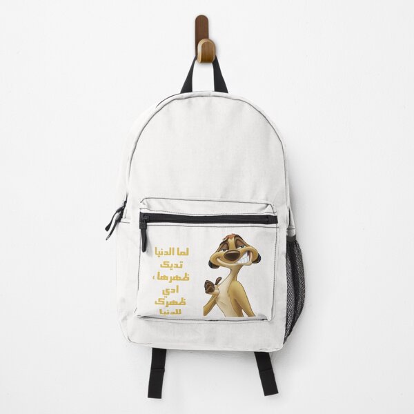 Item preview, Timon & Pumbaa تيمون و بومبا designed and sold by soo-333.
