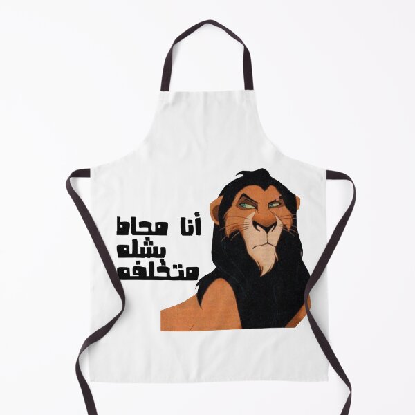 Item preview, the lion king scar designed and sold by soo-333.