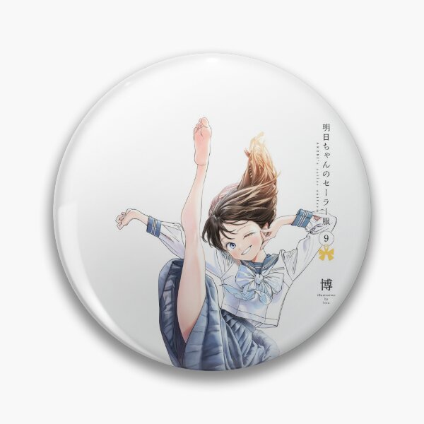 Item preview, Akebi-chan no sailor fuku designed and sold by YUKISTORE.