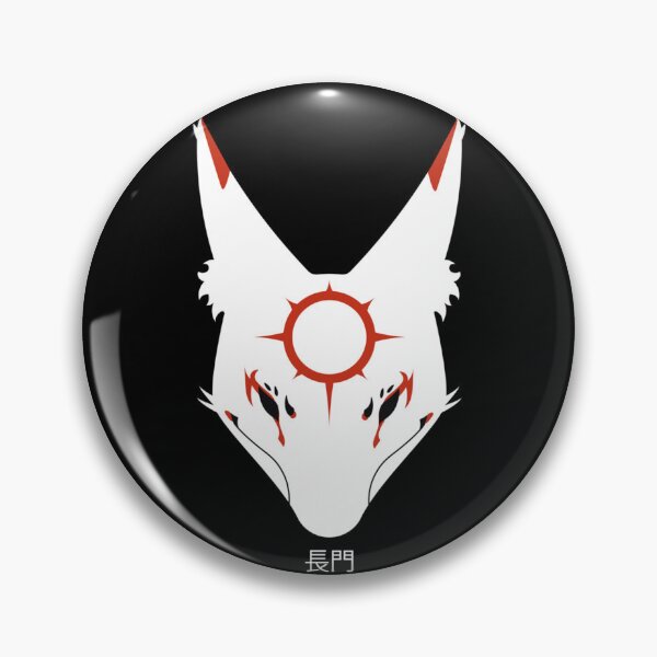 Item preview, Nagato Fox Azur Lane Classic . designed and sold by HarmonyBobby.