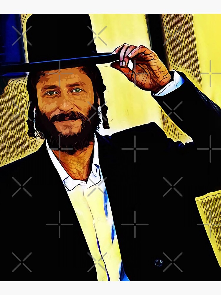 Póster Imprime La Serie De Televisión Shtisel Arte De Pared Akiva