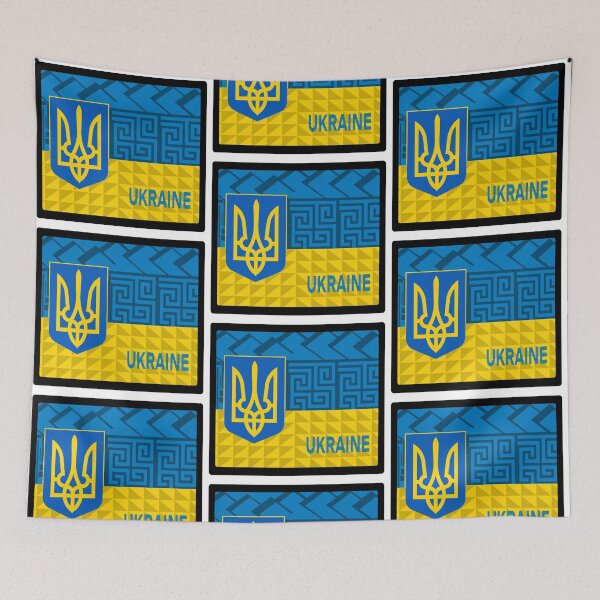 Item preview, UKRAINE SUPPORT designed and sold by wahine24.