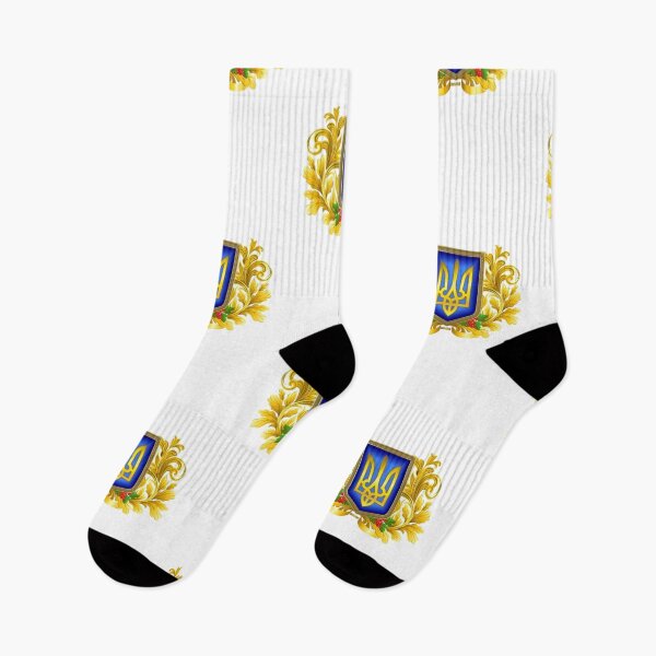 Item preview, Support the ukraine  designed and sold by Designhub14.
