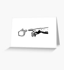 God and The Machine Hands Greeting Card