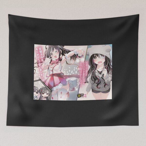 Item preview, Yui Saikawa - The Detective Is Already Dead Classic . designed and sold by LunaDangelo.