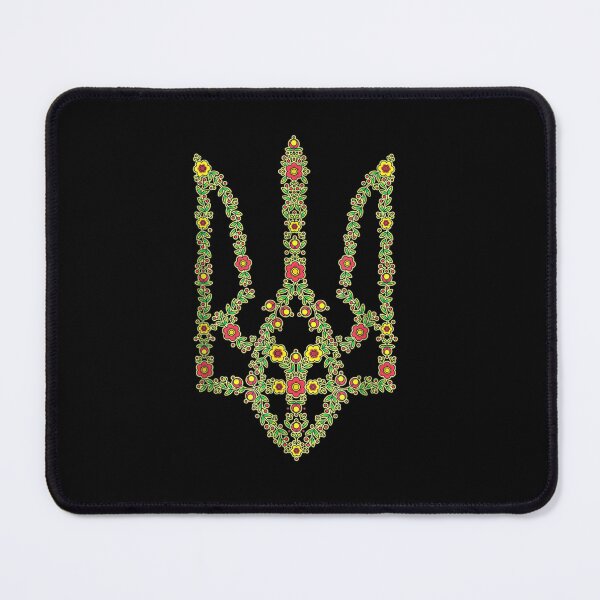 Item preview, Ukraine Tryzub Tee Ukrainian Flower Fashionable Trident designed and sold by wlanelle04.