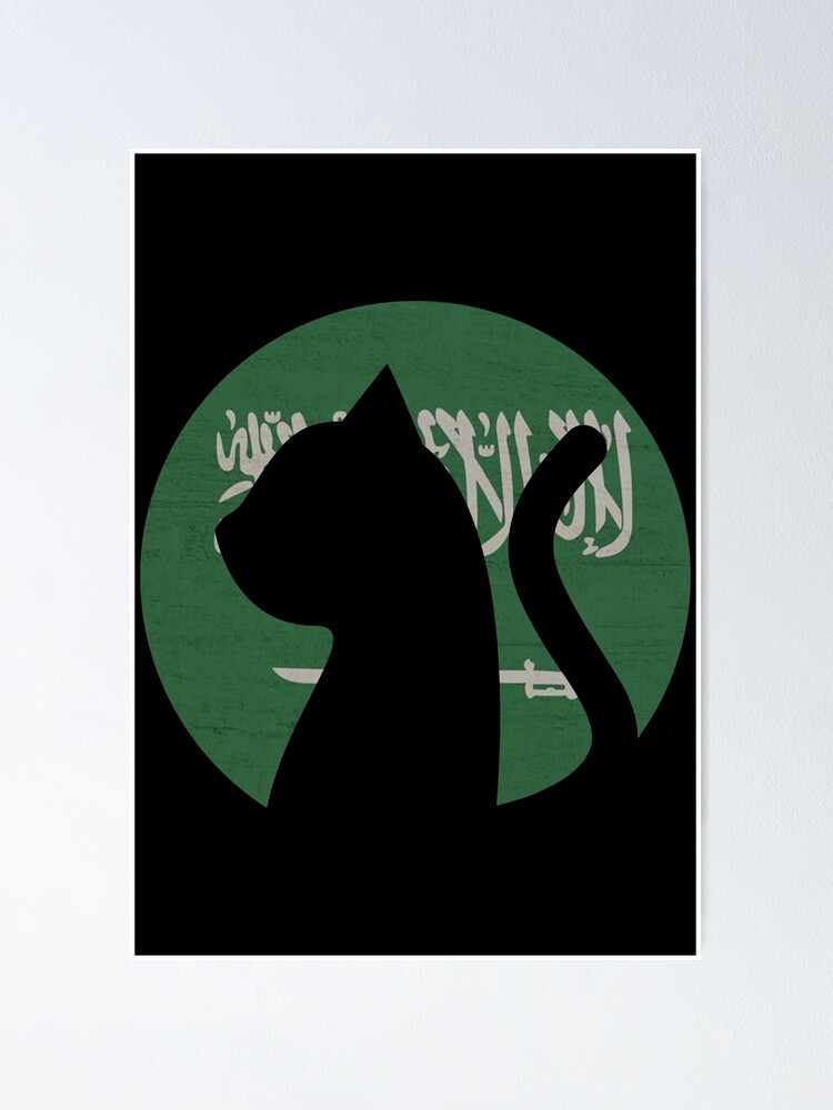 "Cat in Saudi Arabian Flag Funny Cat Picture of a Saudi Arabian