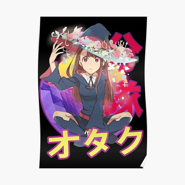 N-708 Little Witch Academia Japan Lovely Cute Girl Anime Wall Poster Art 24x36IN 