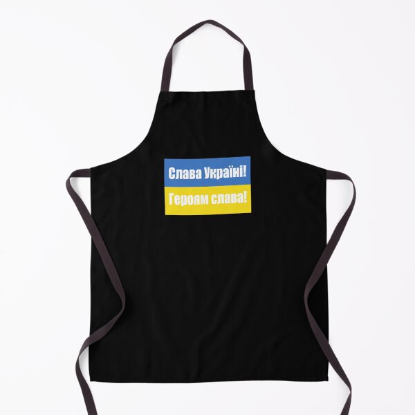 Item preview, Glory To Ukraine Glory To The Hero Shirt, Ukrainian Flag designed and sold by dgavisuals.